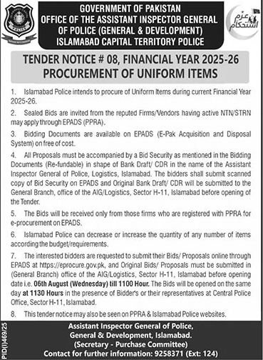 Police Department Islamabad Tender Notice-1
